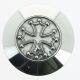 silver plated Cathar cross or cross of the knight templars